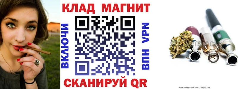 Кетамин Мурманск