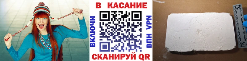 Купить наркотики цена Мурманск Конопля Амфетамин ГАШИШ Меф мяу мяу Альфа ПВП