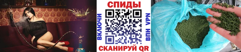 мега зеркало  Мурманск  БУТИРАТ 1.4BDO 