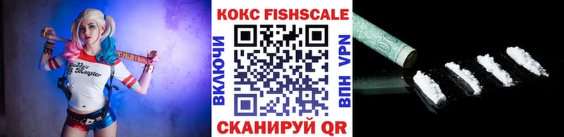 Кокаин Перу Мурманск