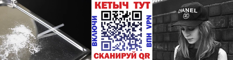 купить   Мурманск  мориарти какой сайт  КЕТАМИН ketamine 