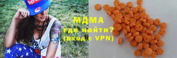 круглые Алексеевка