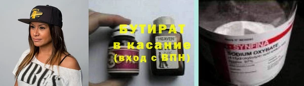 круглые Алексеевка