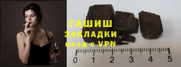 круглые Алексеевка