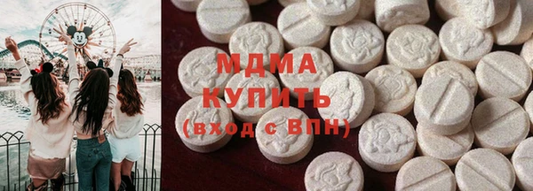 спиды Алексин