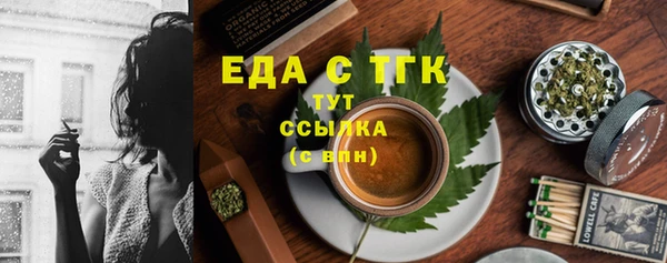 кокаин VHQ Инта