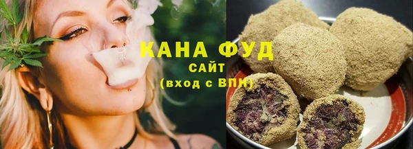 шишки Алзамай