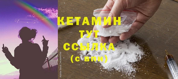 гидропоника Елизово