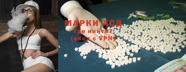 круглые Алексеевка