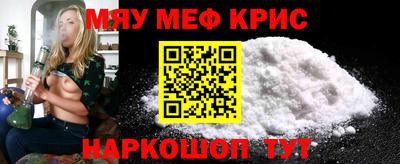 МДПВ Коммунар