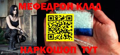 МДПВ Коммунар
