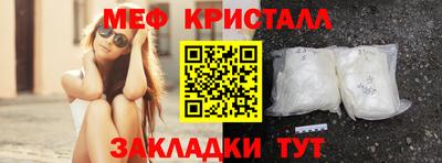 МДПВ Коммунар