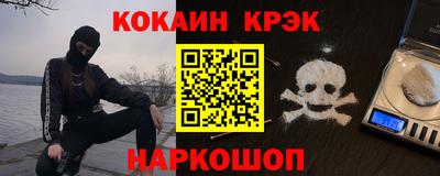 МДПВ Коммунар