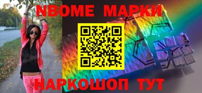 МДПВ Коммунар