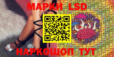 соль курить ск Конаково