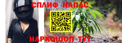 МДПВ Коммунар