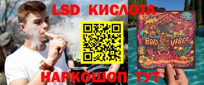 соль курить ск Конаково