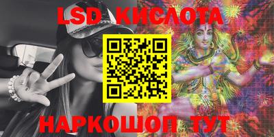 МДПВ Коммунар