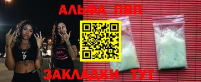 МДПВ Коммунар