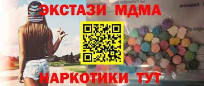 МДПВ Коммунар