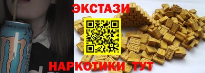 соль курить ск Конаково