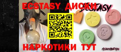 МДПВ Коммунар