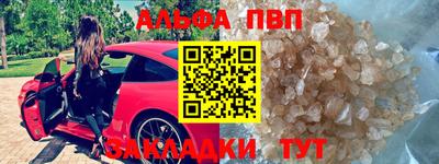 МДПВ Коммунар