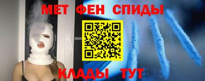 МДПВ Коммунар