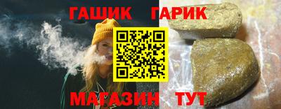 соль курить ск Конаково