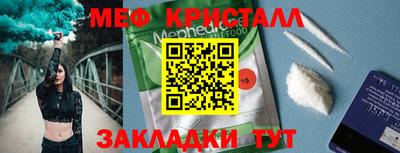 МДПВ Коммунар
