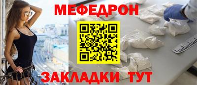 соль курить ск Конаково