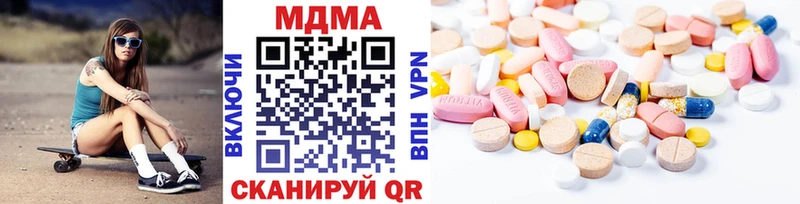 MDMA crystal  ссылка на мегу зеркало  Мурманск 