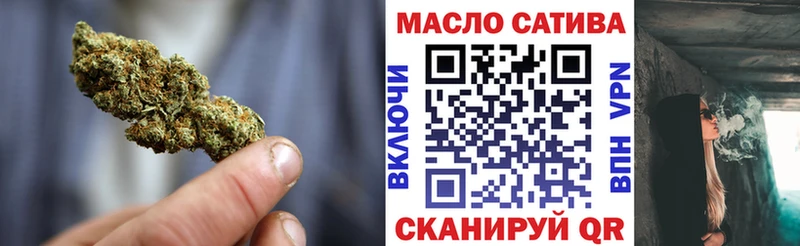 KRAKEN ссылка  Мурманск  ТГК гашишное масло 