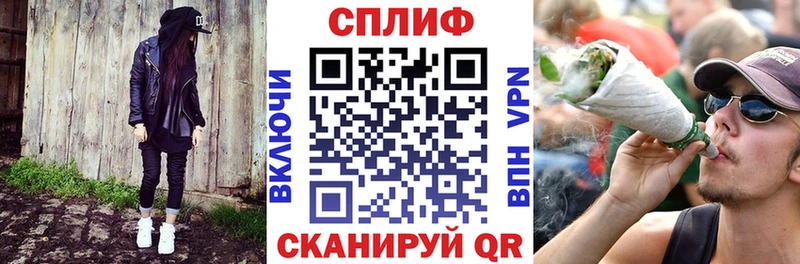 МАРИХУАНА конопля  Мурманск 